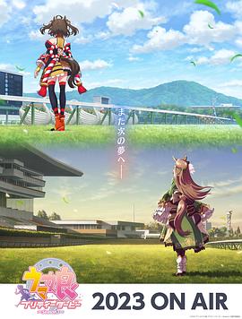 乳欲人妻奶水3海报剧照