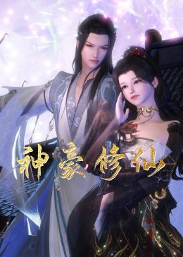 亚洲网站秋霞影院海报剧照