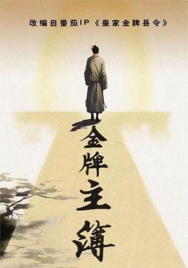 久久精品福利久久久久海报剧照