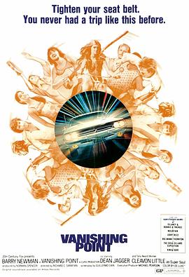 邪斗邪完整版海报剧照