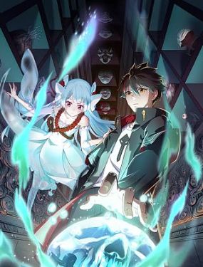 里约热内卢海报剧照