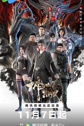 欧美不卡视频中文字幕海报剧照