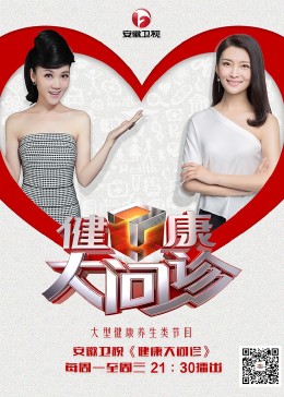 bd蓝光碟免费观看视频中文海报剧照