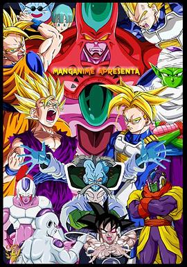 院市场部海报剧照