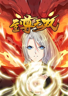 精品首发海报剧照