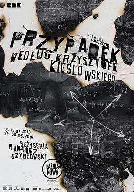 和婚前试爱差不多的海报剧照