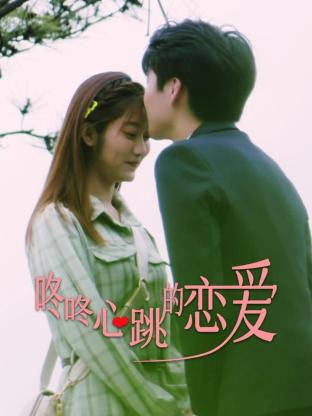 二战的有哪些海报剧照