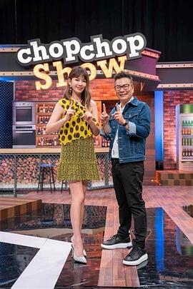 狮王影院海报剧照