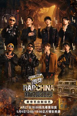 冲田杏梨演过的海报剧照