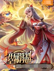 北京青年下载海报剧照