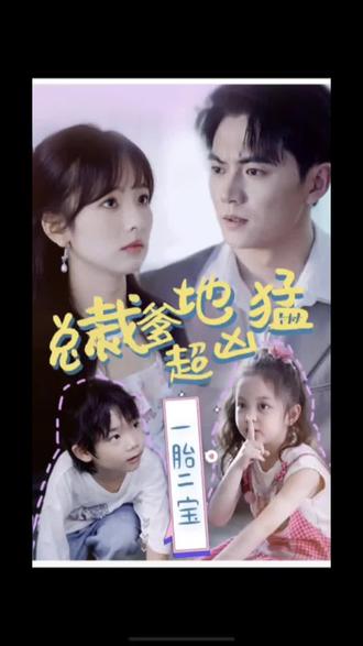 亚洲欧美人成网站综合在线海报剧照