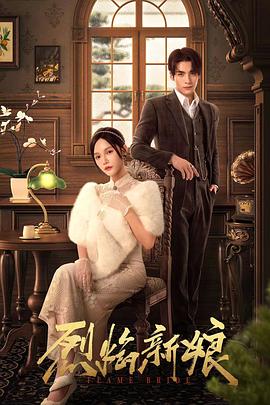 免费观看理论片A片高清免费观看海报剧照