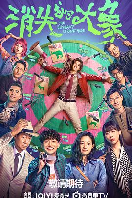 欧美日韩综合久久久MIAD海报剧照