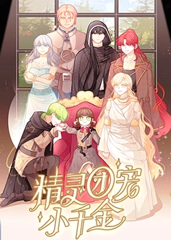 淘宝抢票海报剧照